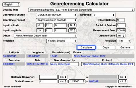 Depth Filter 的图像结果