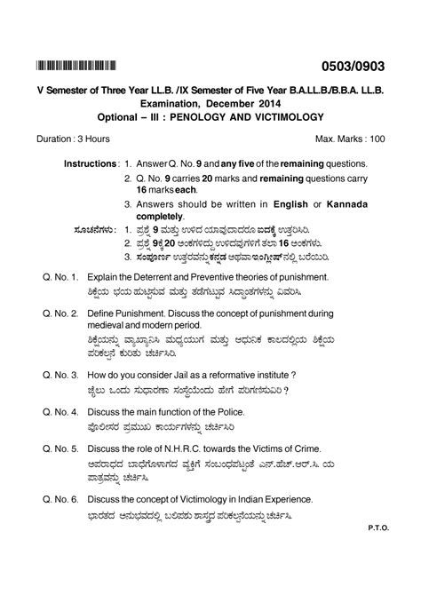 Penology and Victimology - BHSHQHWHQB 0503/ V Semester of Three Year LL ...