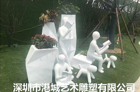 玻璃钢坐姿阅读看书抽象人物雕塑成楼盘草坪风景线|纯艺术|雕塑|港城雕塑 - 原创作品 - 站酷 (ZCOOL)