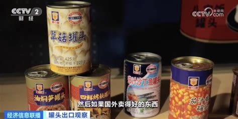 中国罐头在海外多国热销，为啥这么火？_腾讯新闻