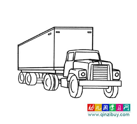 简笔画：带车厢的大卡车 - 幼儿园学习网