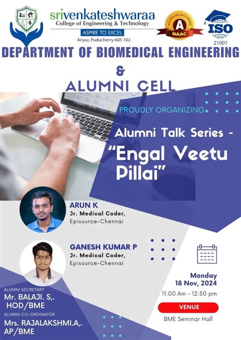 Alumni Talk Series 2024 was arranged by BME Department on November 18 ...
