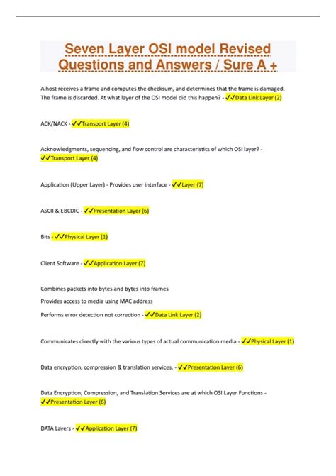 OSI Seven Layer Model 的图像结果