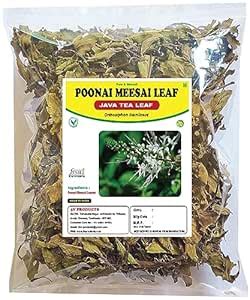 3V PRODUCTS Dried Poonai Meesai 200g | Orthosiphon Stamineus | Java Tea ...