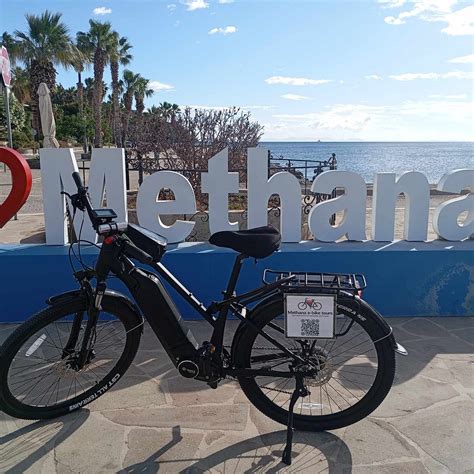 METHANA E BIKE TOURS (2026) All You Need to Know BEFORE You Go (with ...