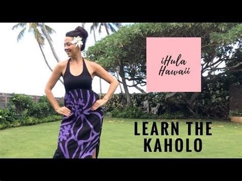 Image result for Basic Hula Lesson