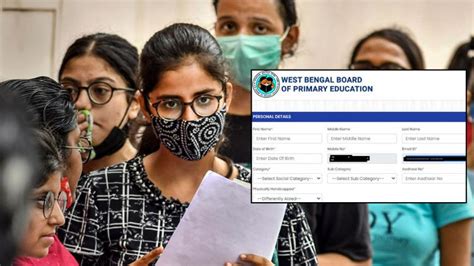 Wb Tet Latest Update : প্রাইমারি TET-এর ফর্ম কী কী কারণে বাতিল হতে পারে ...