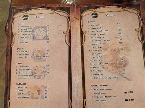 Menu at Chaupal - Pure Veg Village Theme Restaurant, Greater Noida