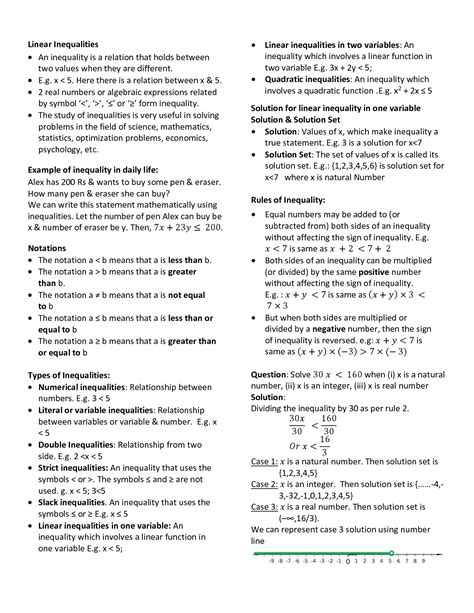 Lesson No. 6 Math 11 Class 的图像结果