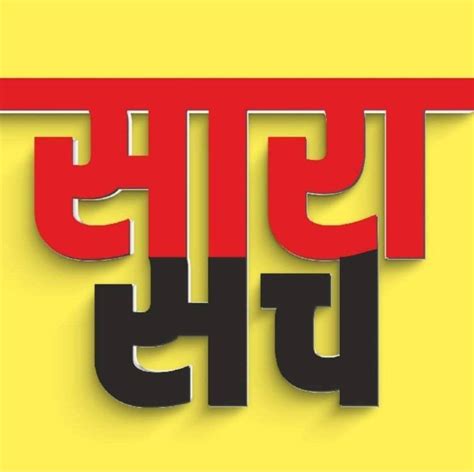 Image result for ATS Integrity Testing