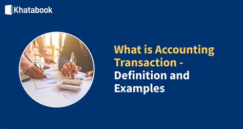 Define Transactions 的图像结果