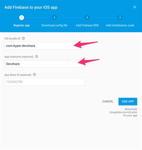 React Native Firebase 的图像结果