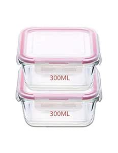 Buy Kaiserhoff Flexi Kitchen Square Glass Storage Container Set, 300 ml ...