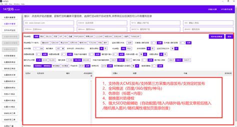 Docker下梦织CMS的部署_docker安装苹果cms-CSDN博客