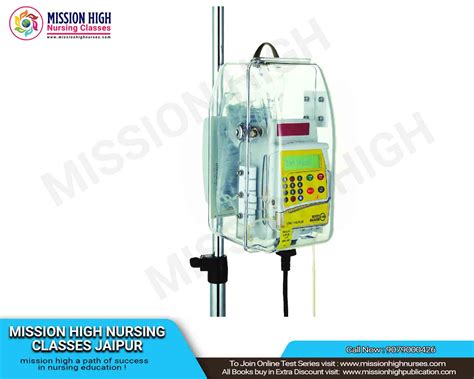 MISSION ALL INDIA FREE LIVE TEST (MAIFL) - 20