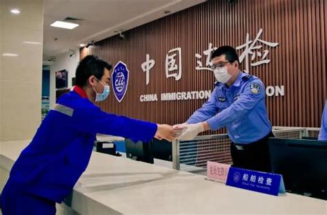 中华人民共和国出境入境边防检查条例最新 - 行政法规 - 律科网