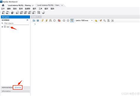 How to Use MySQL Workbench 8.0 Tutorial 的图像结果