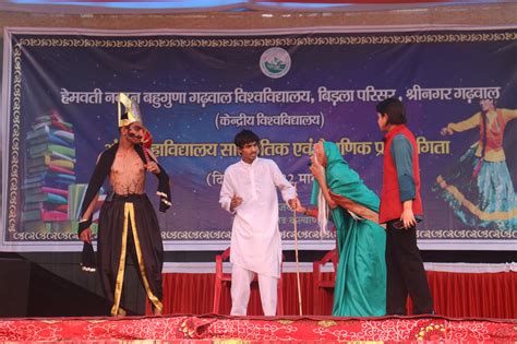 Photo Gallery | D.B.S (P.G.) College, Dehradun