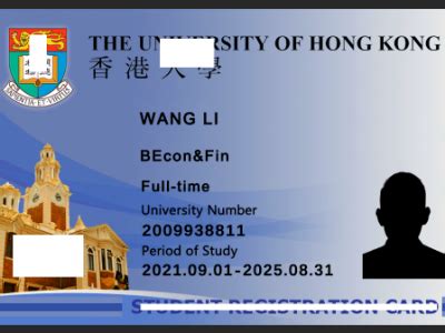 2021fall香港科技大学学生签证办理攻略 - 知乎