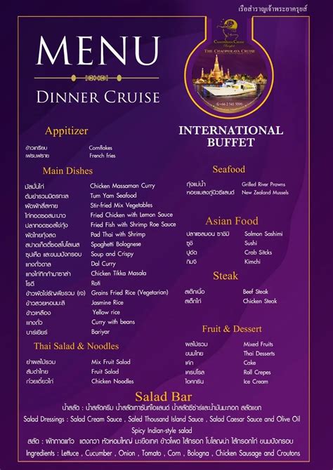 Bangkok Dinner Cruise and enjoy a delicious buffet menu with the latest updates and great ...