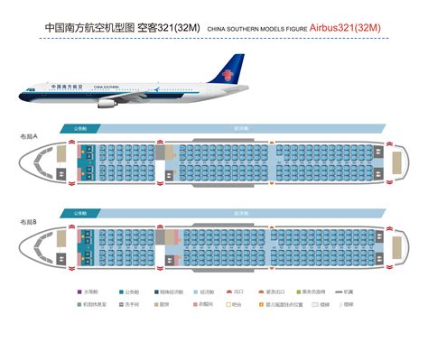 民航局通报今年9月份和前三季度的航班运行情况 - 中国民用航空网