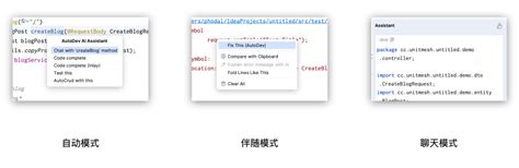 Using Auto Low 的图像结果