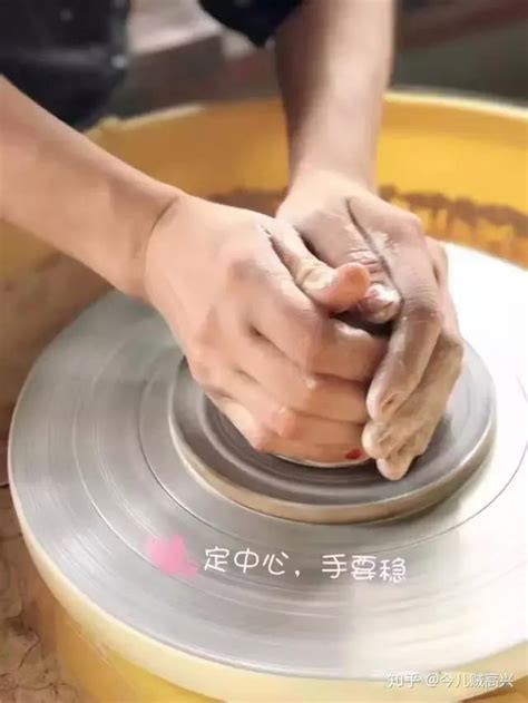 手工陶艺制作流程