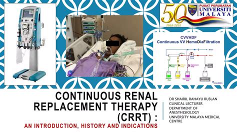 Continuous Renal Replacement Therapy | PPTX