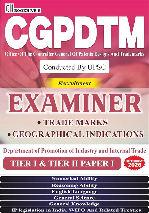 Buy CGPDTM Examiner of Trade Marks and Geographical Indications 2025 ...