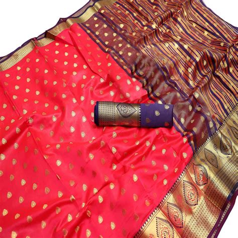 Unique Pink Colored Festive Wear Woven Litchi Kota Silk Saree