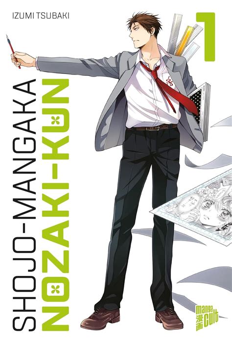 Amazon.in: Buy Shojo-Mangaka Nozaki-kun 1 Book Online at Low Prices in ...