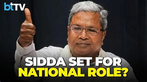 Karnataka Congress Power Struggle Reignites | Siddaramaiah Vs. DK ...