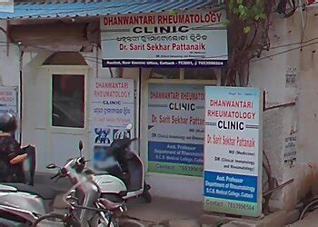 Best Rheumatologist Doctors in Cuttack, OR - Expert Recommendations