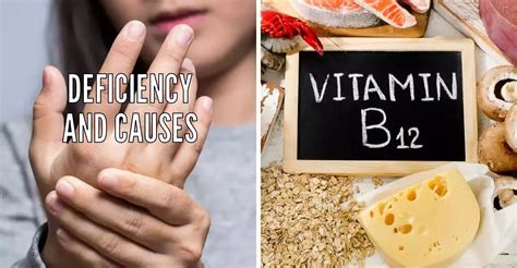 How Vitamin B12 Improves Energy – SOL