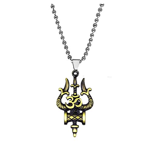 Buy AFH Lord Shiva Om Trishul Damaru Bead Chain Bronze Pendnet for Men ...