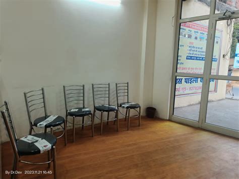 Dr. Gaurav Sharma - Piles specialist (Kshar sutra), Ayurveda in Kanpur ...