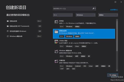 Download OpenCV Python 的图像结果