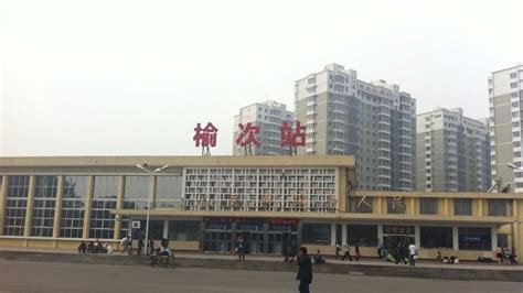 山西省晋中市主要的七座火车站一览