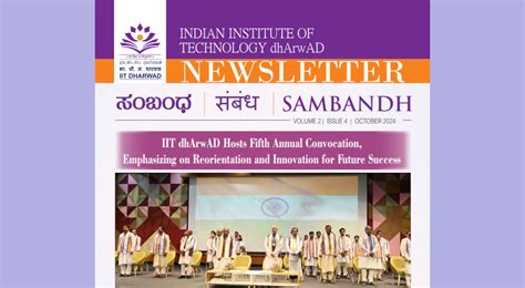 Newsletters | IIT Dharwad