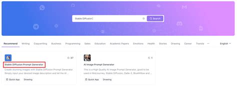 Image result for Stable Diffusion Prompt Generator