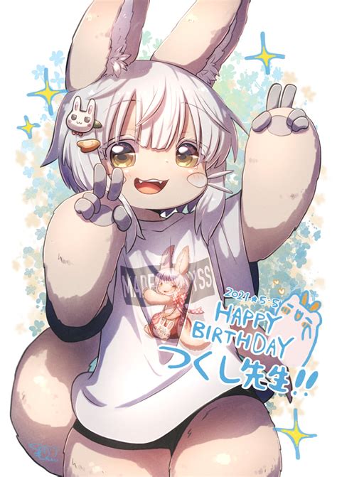 Nanachi :: Nanachi (Nanachi (Made in Abyss)) :: Made in Abyss :: Made ...