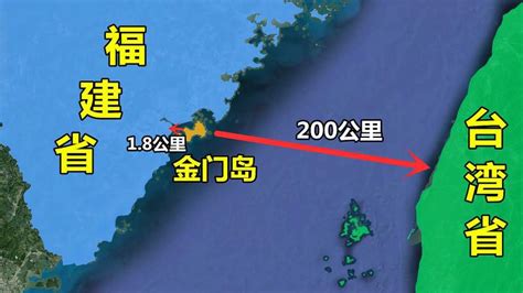 离厦门不足2公里，台湾省金门岛，为什么我们不收回？