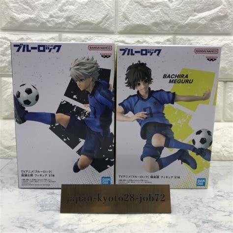 Blue Lock Nagi Seishiro Meguru Bachira Figure Set of | Ubuy India