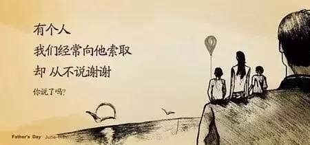 叶兆言《通往父亲之路》：一种看向父辈的目光--访谈--中国作家网