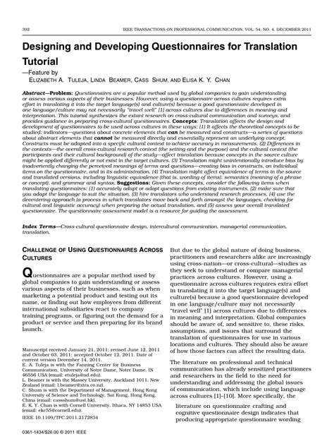 Tutorial Questionnaires 的图像结果