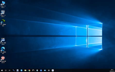 番茄花园Win10纯净版64位（微软MSDN版Win10专业版）--系统之家