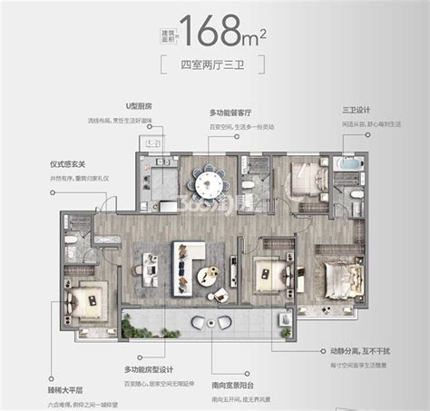 三室一厅平面设计图130平方 三室一厅平面设计图平面设计