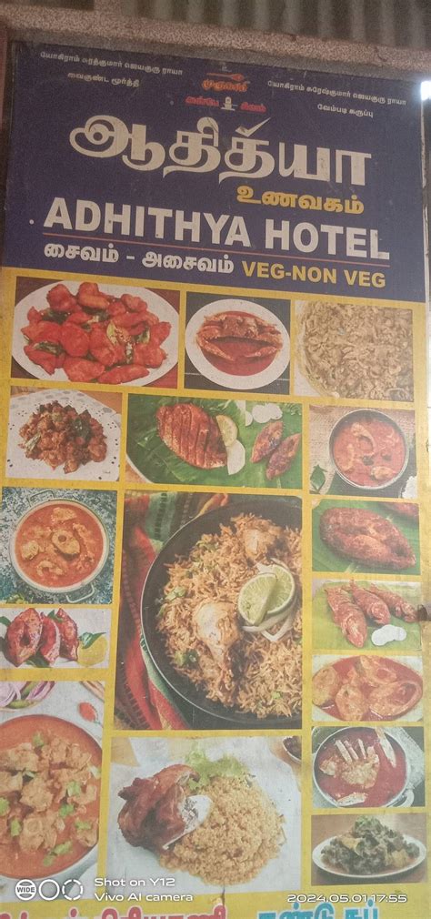 Menu at Adhitya Fish Stall, Karumathampatti