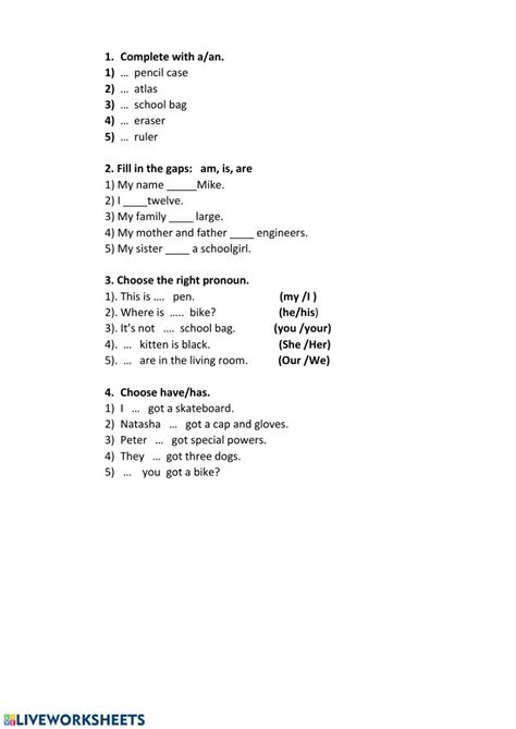 Image result for Entry Test Questions