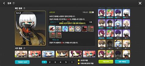 Image result for Add File Icon